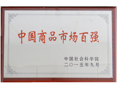 ЇƷЈُ(qing)